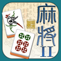 Icône de Mahjong Pair 2