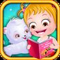 Baby Hazel Puppy Care APK アイコン