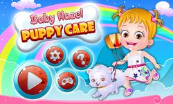 Baby Hazel Puppy Care の画像8