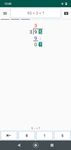 Скриншот 4 APK-версии Деление - Шаг за шагом