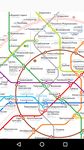 Captură de ecran Moscow Metro Map apk 2