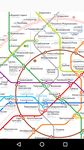 Mapa de Metro de Moscú captura de pantalla apk 2