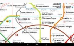 Mapa de Metro de Moscú captura de pantalla apk 