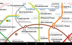 Moscow Metro Map 2017 screenshot apk 