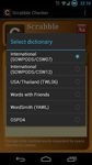 Scrabble Checker screenshot APK 5