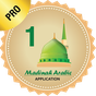 Madinah Arabic App 1 - PRO APK