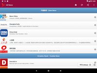 Tangkapan layar apk All News - Newspapers 3
