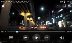 Скриншот 2 APK-версии Thinkware Dashcam Viewer