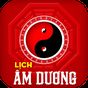 Biểu tượng Lịch âm dương - Lịch vạn niên