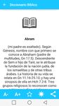 Diccionario Biblico en Español captura de pantalla apk 10