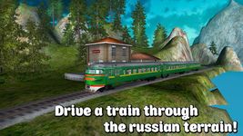 Russian Train Simulator 3D obrazek 9