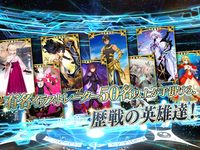 Tangkapan layar apk Fate/Grand Order 10
