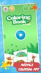 동물 색칠 공부 : 아이들을위한 게임.의 스크린샷 apk 11