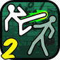 Street Fighting 2: Multiplayer apk icon