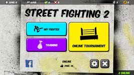 Street Fighting 2: Multiplayer image 2
