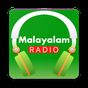 Malayalam Radio and News apk icon