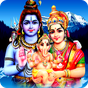 Lord Shiva Wallpapers