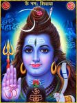 Lord Shiva Wallpapers screenshot apk 6