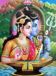 Lord Shiva Wallpapers screenshot apk 5
