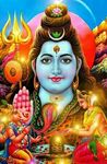 Lord Shiva Wallpapers screenshot apk 