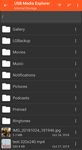 USB Media Explorer のスクリーンショットapk 4