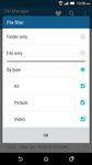 HTC File Manager screenshot apk 1