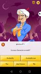 Akinator the Genie στιγμιότυπο apk 22