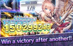 Valkyrie Crusade imgesi 4