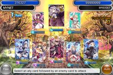 Valkyrie Crusade εικόνα 14