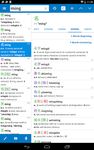 Pleco Chinese Dictionary capture d'écran apk 7