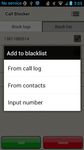 Call Blocker στιγμιότυπο apk 2