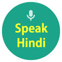 Learn Hindi-Speak! APK
