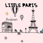 大人かわいい壁紙・アイコン-Little Paris-無料 アイコン