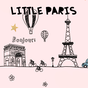 ★เปลี่ยนธีมฟรี★Little Paris