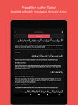 Screenshot 11 di e Hafiz (Easy Quran Memorizer) apk