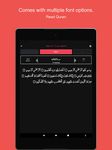 Screenshot 1 di e Hafiz (Easy Quran Memorizer) apk