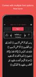 Screenshot 20 di e Hafiz (Easy Quran Memorizer) apk