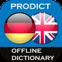 Deutsch - Englisch Wörterbuch