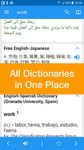 Offline Dictionary & Translation의 스크린샷 apk 5