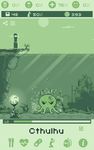 Screenshot  di Cthulhu Virtual Pet apk