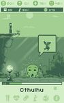 Screenshot 8 di Cthulhu Virtual Pet apk