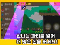 광부시대: 노가다의시대의 스크린샷 apk 10