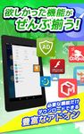 ドルフィンブラウザ ベータ版コードネーム: Discover の画像10