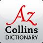 Collins Dictionary Free