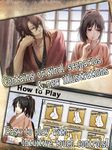 Captura de tela do apk Hakuoki: Premium Edition 7