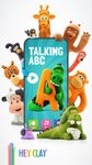 Tangkap skrin apk Talking ABC 17