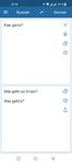 Скриншот 1 APK-версии Русско Немецкий Переводчик