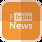 Icono de India News - Newsfusion