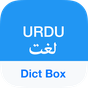 English Urdu Dictionary Simgesi