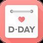 Icoană apk Lovedays - D-Day for Couples